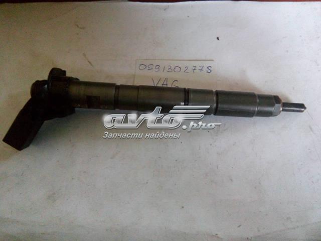 Форсунка інжектора 059130277S VAG