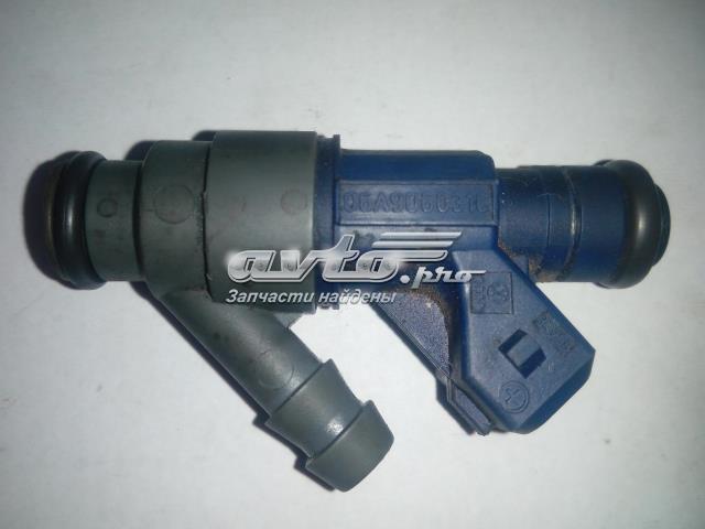 Форсунка інжектора 06A906031C VAG