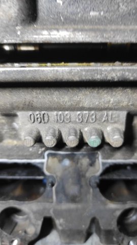 Головка циліндрів 06D103373AL VAG