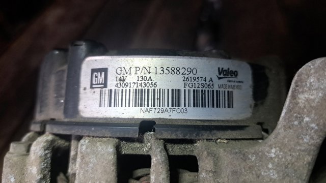 Генератор автомобільний 13588290 GM