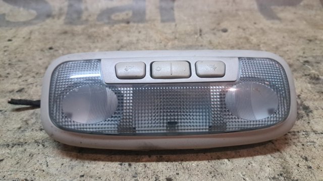 Плафон освітлення кабіни 1531211 FORD
