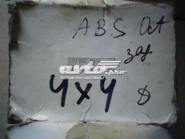Датчик АБС (ABS) задній 1J0927807D VAG