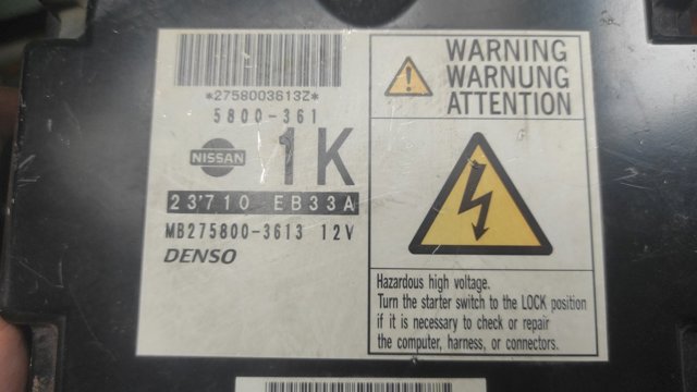 ЕБУ 23710EB33A NISSAN