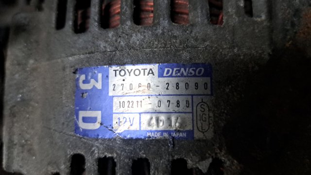 Генератор автомобільний 2706028090 TOYOTA