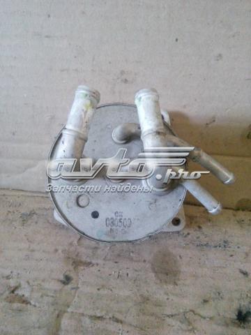 Радіатор охолодження, АКПП 2920A097 MITSUBISHI