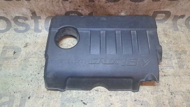 Кришка двигуна декоративна 292402A751 HYUNDAI