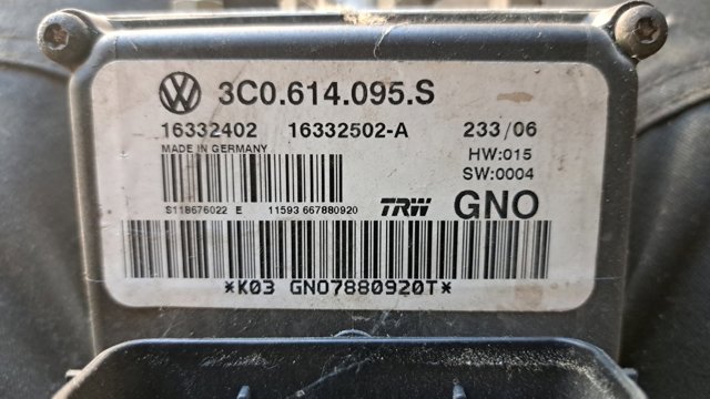Блок АБС гідравлічний 3C0614095S VAG