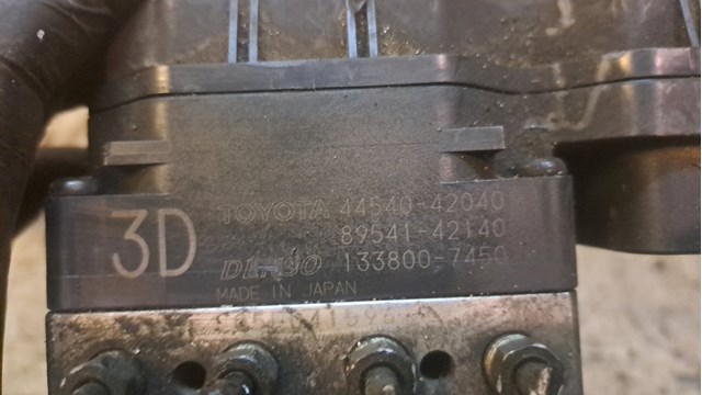 Блок управління АБС (ABS) 4454042040 TOYOTA
