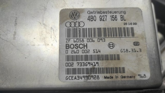 Механізм управління КПП 4B0927156BL VAG
