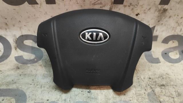 569000Z000WK Hyundai/Kia