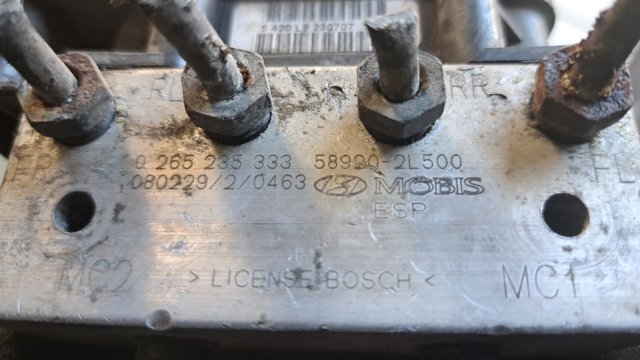Блок управління АБС (ABS) Хендай Ай 30