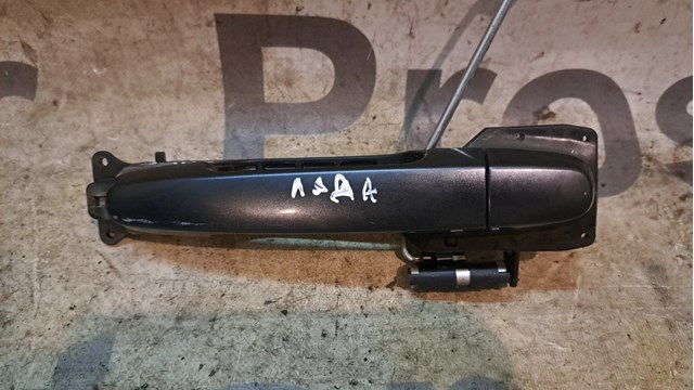 Тримач зовнішньої ручки дверей, передньої правої 6920152040 TOYOTA