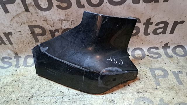 Ікло заднього бампера ліве 71507SWWG50ZC HONDA