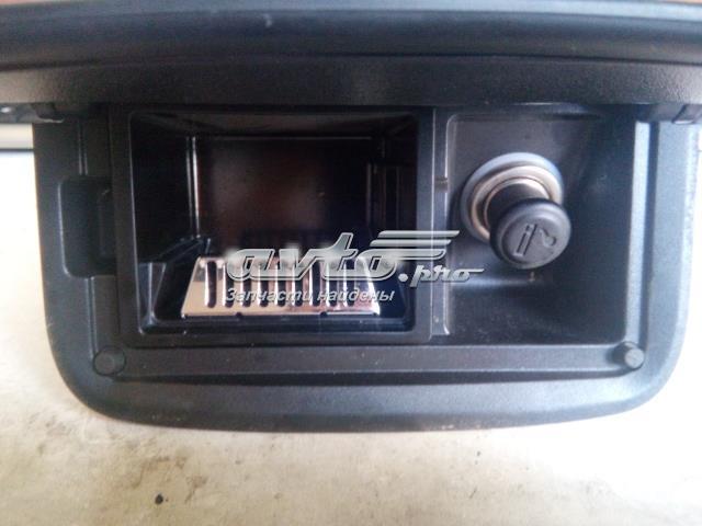 Попільничка центральної консолі 7411033160 TOYOTA