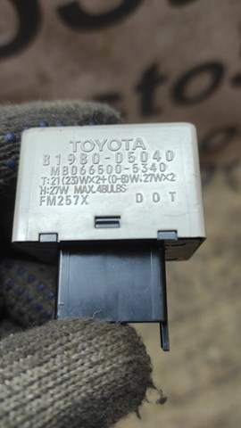 Реле покажчиків поворотів 8198005040 TOYOTA