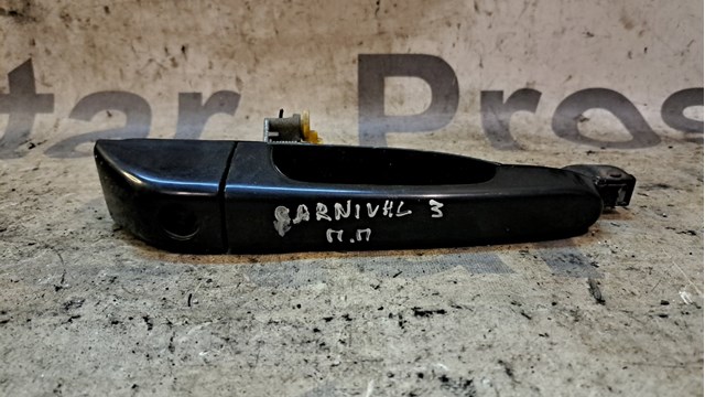 826604D000 Hyundai/Kia