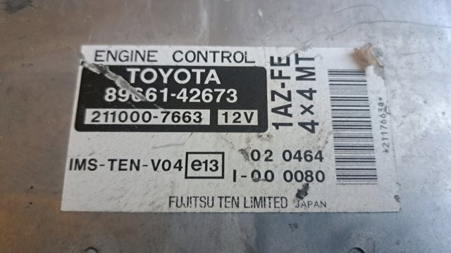 Блок двигуна 8966142673 TOYOTA