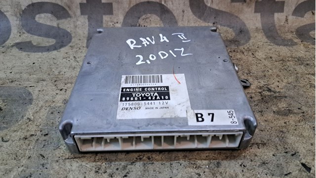 Мізки двигуна 8966142A10 TOYOTA