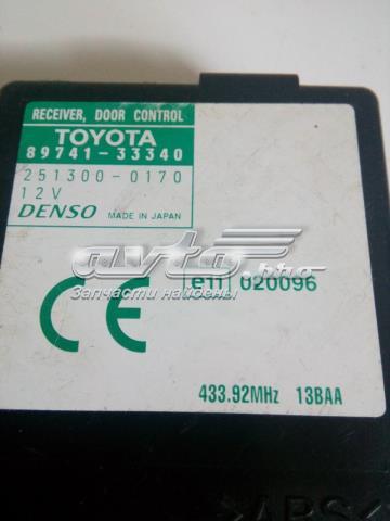 Блок управління центральним замком 8974133340 TOYOTA