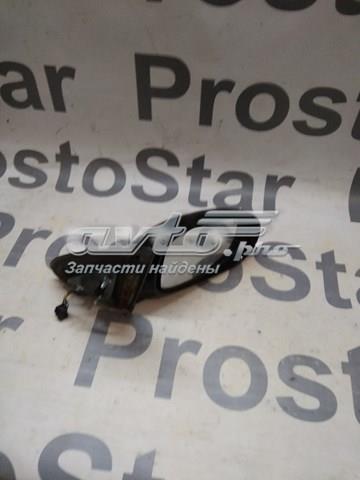 9630195F3G Nissan/Infiniti