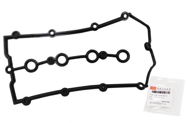Прокладка клапанної кришки двигуна 481H1003042 CHERY