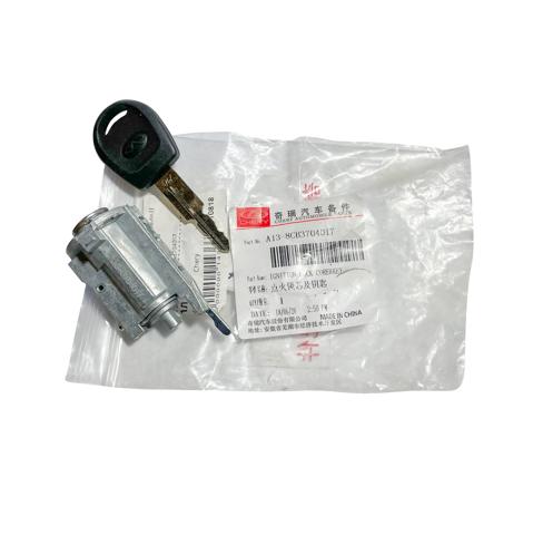 A138CB3704017 Chery