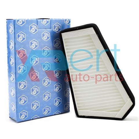 Фільтр салону AG5013 AG AUTO PARTS