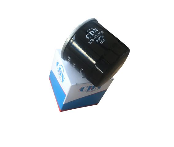 Фільтр масляний ДВЗ CDN3025 CDN