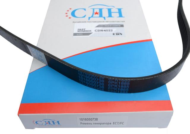 Ремінь кондиціонера CDN4022 CDN