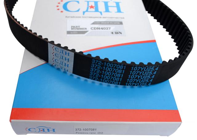 Зубчастий ремінь CDN4027 CDN