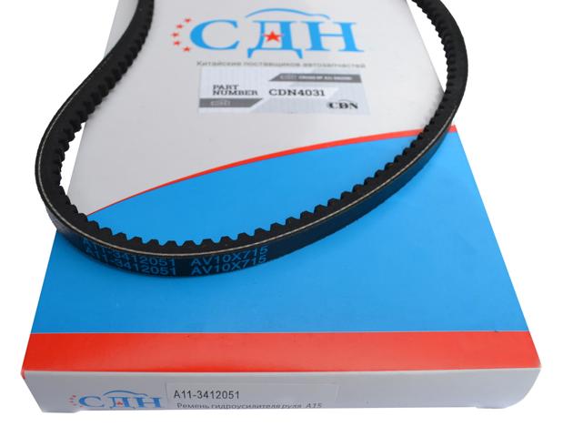 Ремінь приводний, агрегатів CDN4031 CDN