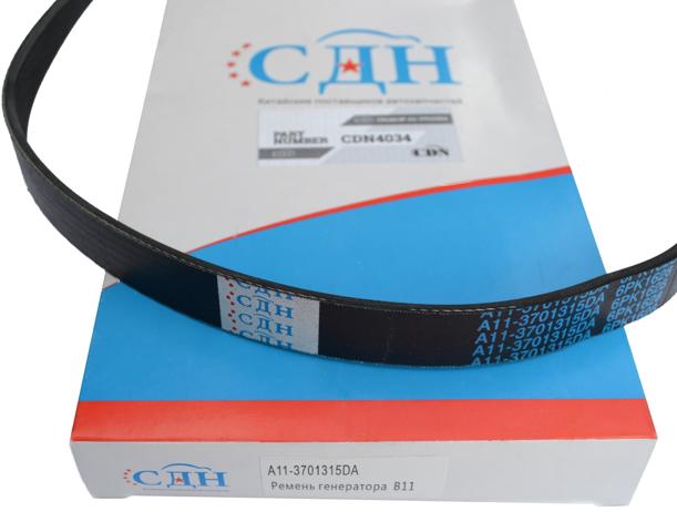 Ремінь кондиціонера CDN4034 CDN