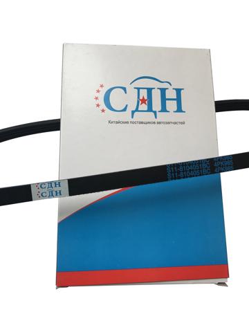Привід допоміжних агрегатів CDN4039 CDN