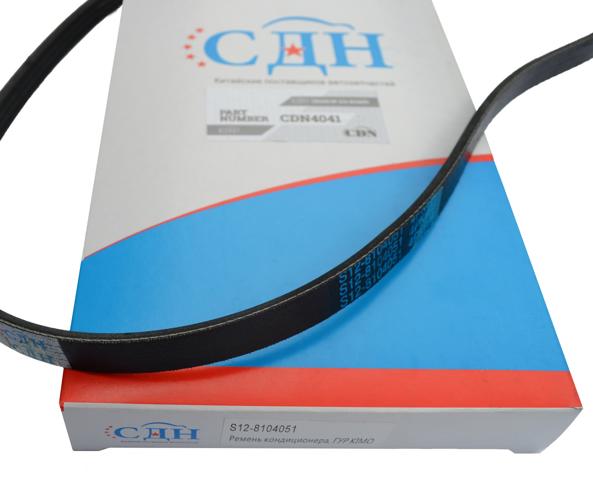 Привід допоміжних агрегатів CDN4041 CDN