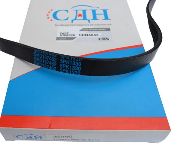 Ремінь генератора CDN4043 CDN