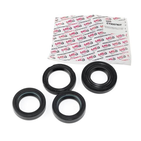 Ремкомплект рульової рейки (механізму), (кому-кт ущільнень) CY9007KIT MS GROUP