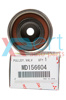 Ролик ременя ГРМ, паразитний MD156604 MITSUBISHI