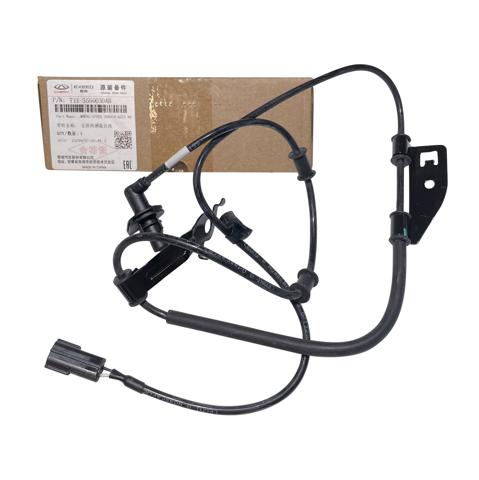 T113550030AB Chery