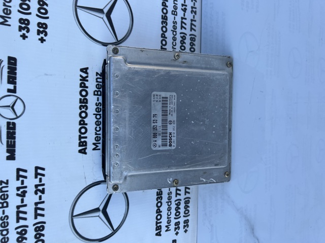 Мізки двигуна A0001535379 MERCEDES