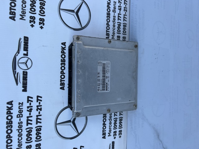 ЕБУ A0001537379 MERCEDES