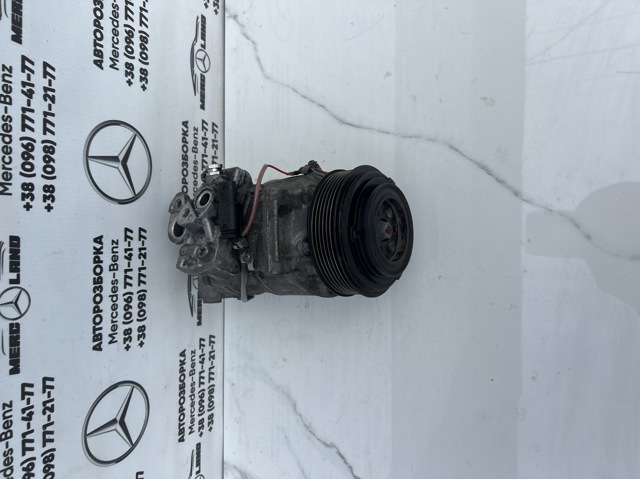 Компресор холодоагенту A0008304400 MERCEDES