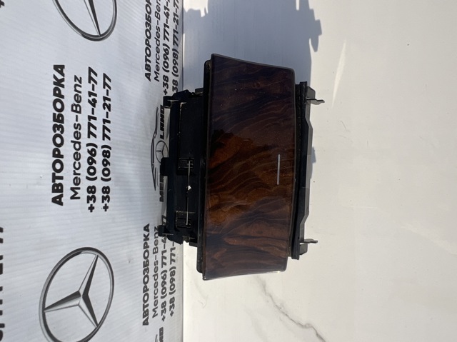 Попільничка центральної консолі A2036805250 MERCEDES