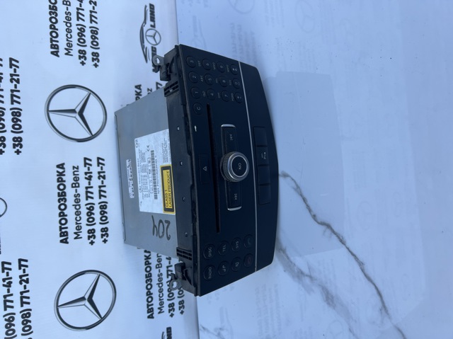 Магнітола A2048700594 MERCEDES