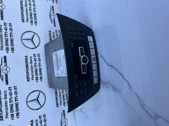 A2049005410 Mercedes