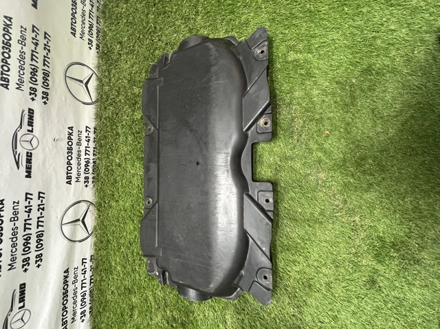 Захист моторного відсіку A2055200223 MERCEDES
