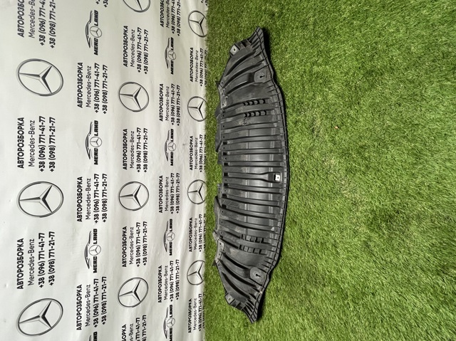Захист картера двигуна A2055200500 MERCEDES