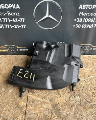 Система автоматичного очищення повітряного фільтра A6420901901 MERCEDES