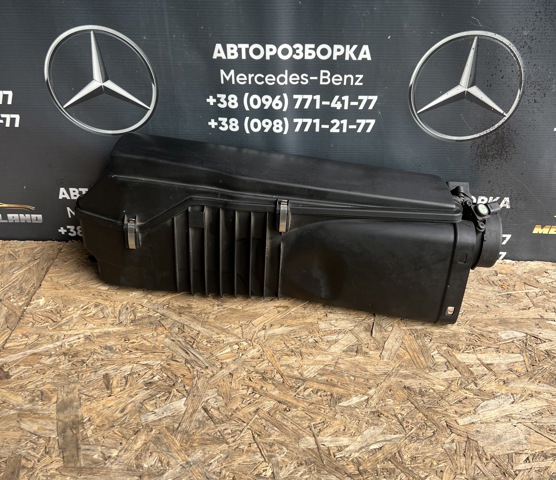 Корпус повітряного фільтра A6460900601 MERCEDES