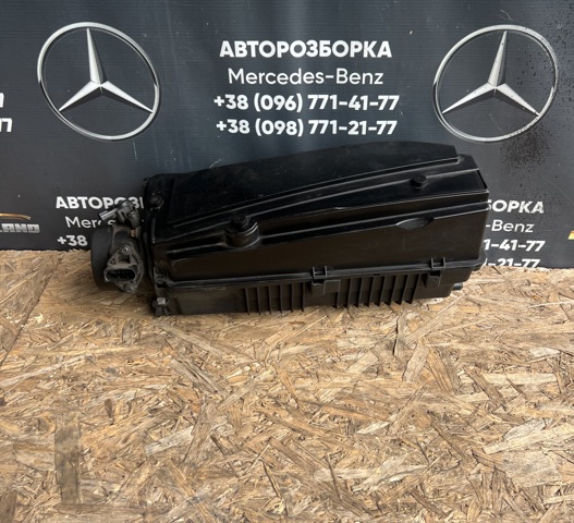 Система автоматичного очищення повітряного фільтра A6460900901 MERCEDES