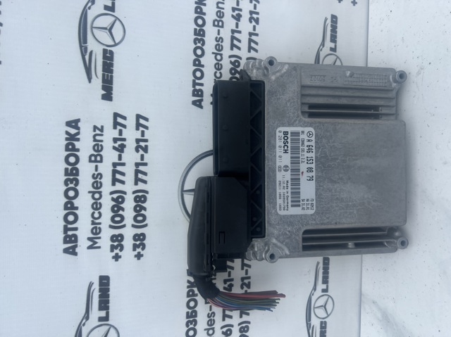 Блок електронного управління A6461530879 MERCEDES